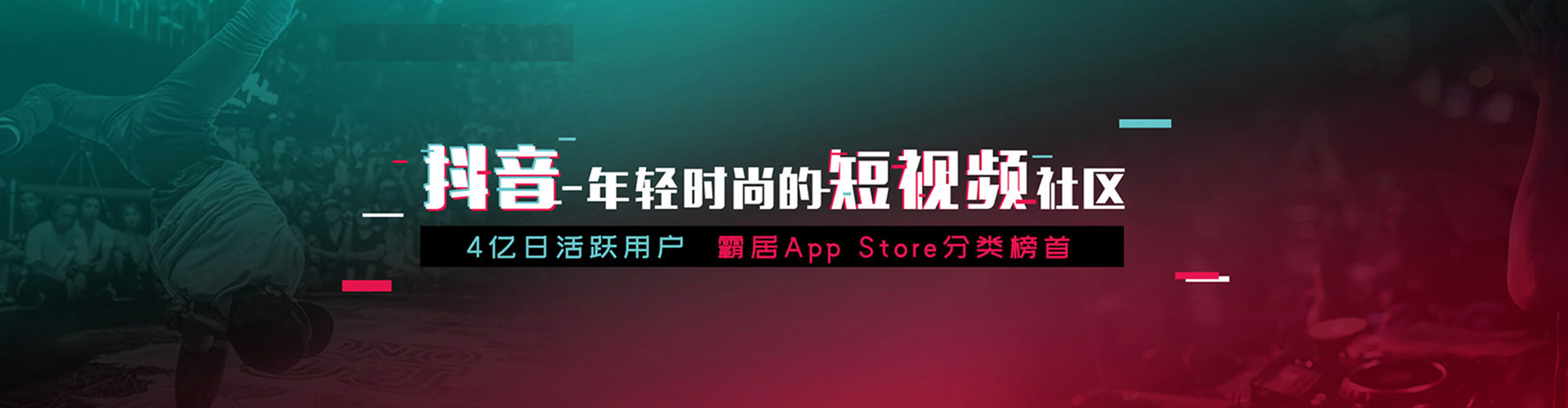 类乌齐知乎信息流
